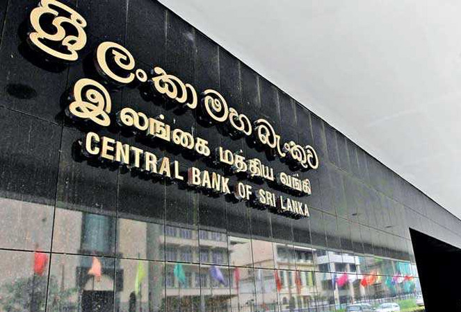SLBC Sri Lankan Central Bank